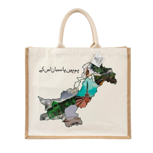 Pakistan Map & Landmarks Jute Tote Bag - Patriotic Eco-Friendly Bag